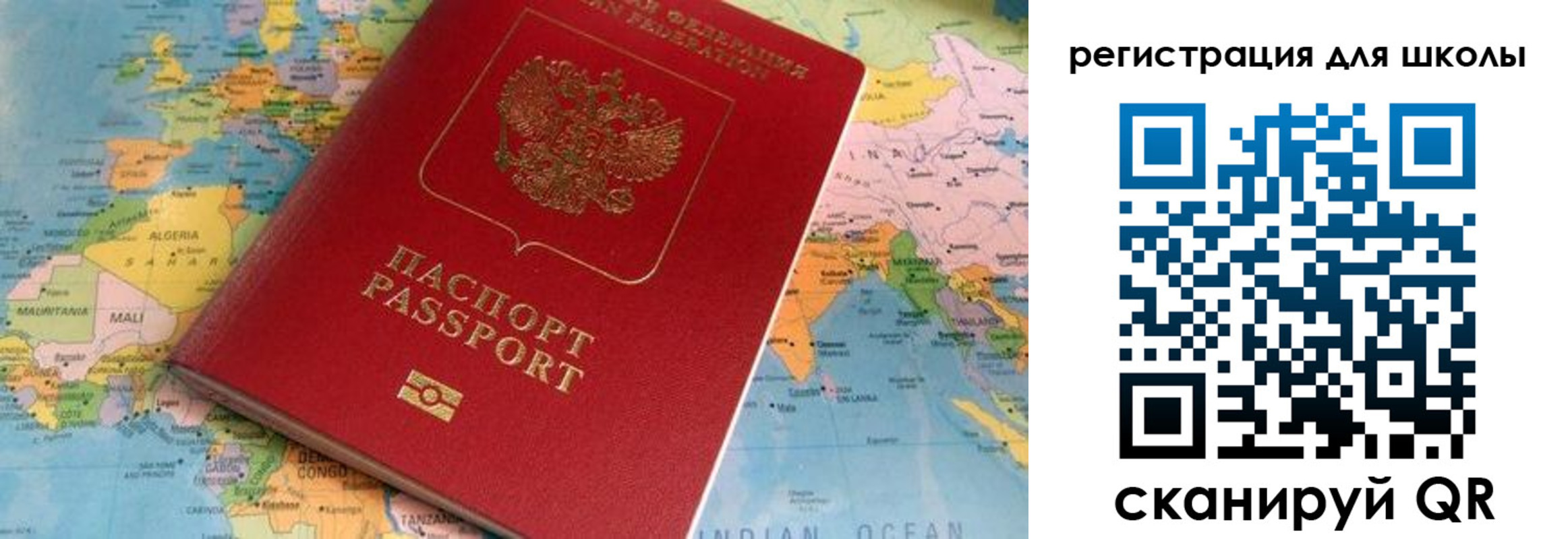 прописка законно в Козельске