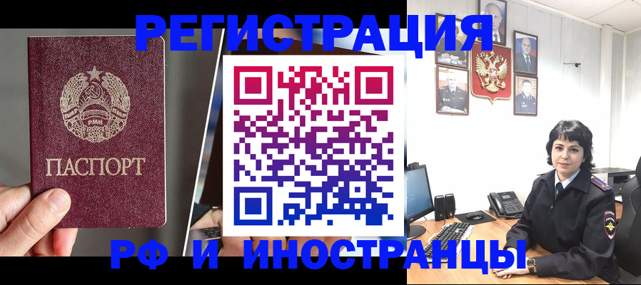 пропишу в квартире в Козельске